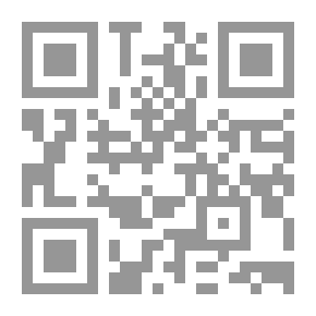 Qr Code أهوال يوم القيامة