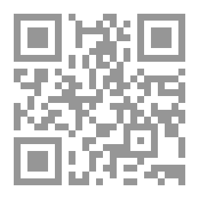 Qr Code طرق واستراتيجيات التعليم والتعلم لتنمية الذكاءات المتعددة بالتعليم ما قبل الجامعي والتعليم الجامعي