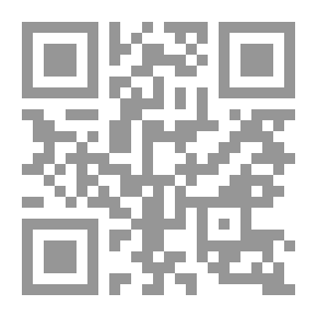 Qr Code إبداع ابتكار خارقة (سلسلة القيادي الناجح)