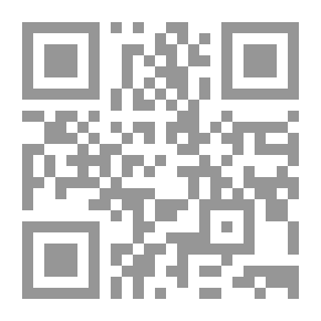 Qr Code The Eulogies of Howard: A Vision