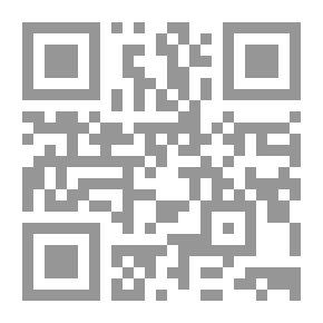 Qr Code الذئب والأرانب الصغيرة عربي - إنكليزي