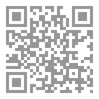 Qr Code مفتاح العودة