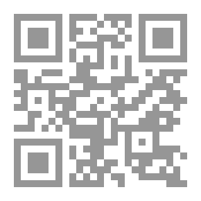 Qr Code أساسيات الكمبيوتر والبرمجة بلغة فورتران