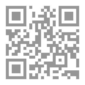 Qr Code The Morals And Etiquette Of The Prophet - May God Bless Him And Grant Him Peace