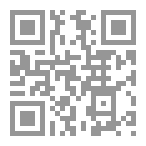 Qr Code آليات السرد بين الشفاهية والكتابية