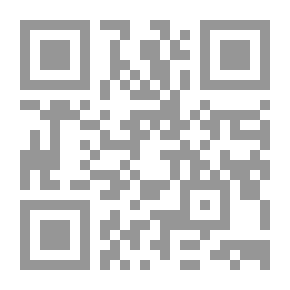 Qr Code الإيمان وأمراض العصر