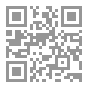 Qr Code تدريس الوحدات في مرحلة رياض الأطفال