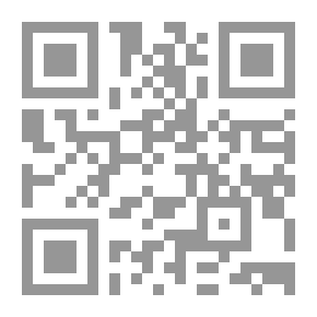 Qr Code الإمام محمد البشير الإبراهيمي داعية للوحدة العربية (سير وأعلام)