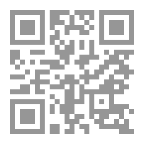 Qr Code Diwan Of Abi Tayyib Al-Mutanabbi