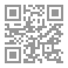 Qr Code مجتمع الإتصال ورهانات التنمية في الوطن العربي