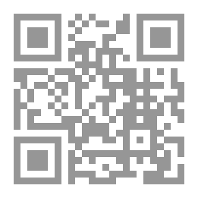 Qr Code ديوان رسالة لصاحب الجلالة
