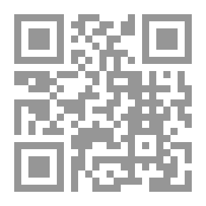 Qr Code ديوان الهاملي من أشعار النبط المحلي