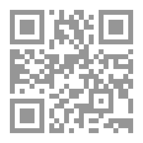 Qr Code كتاب أثينا السنوي ، 1930