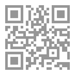 Qr Code Guidance Of The Heavens In The Science Of Libra