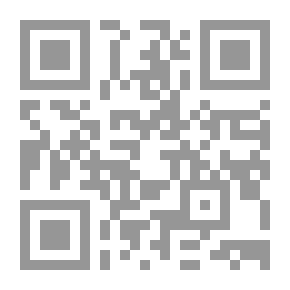 Qr Code شه‌یخی ئیسلام ئیبنوته‌یمییه‌