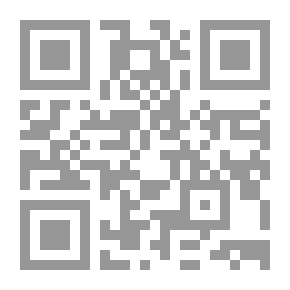 Qr Code تطور مضمون الخطأ غير العمدي في قانون العقوبات الفرنسي