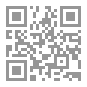 Qr Code Heart Challenge