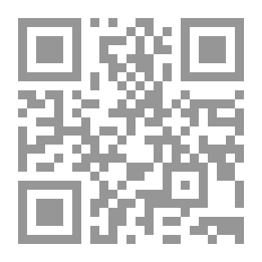 Qr Code التخلص التام من السموم
