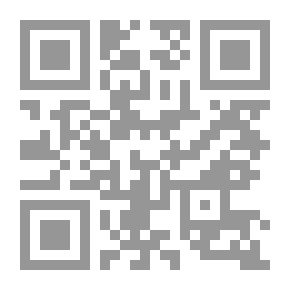 Qr Code وصفات ماما 1