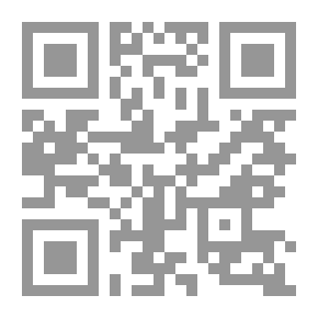 Qr Code موجز من التربية وعلم النفس
