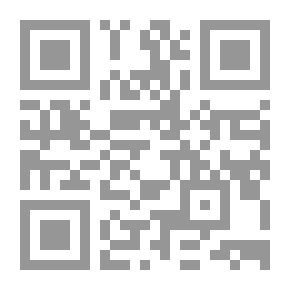 Qr Code الشفاء باليوغا