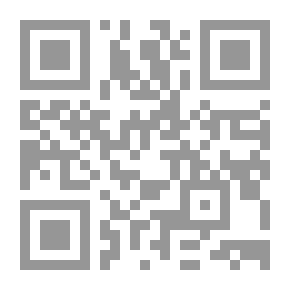 Qr Code نفاث