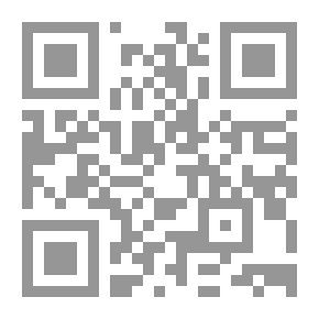 Qr Code اللاشىء أو كل الأشياء - رواية قصيرة