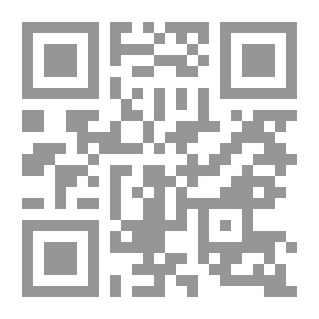 Qr Code 'Hello, Soldier!' Khaki Verse