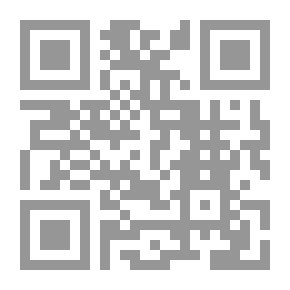 Qr Code عودة القراصنة