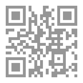 Qr Code الصفقة