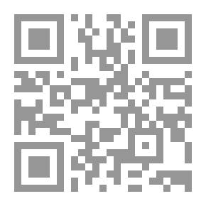 Qr Code من الأدب التركي الحديث: مختارات من القصة القصيرة