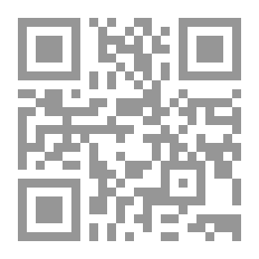 Qr Code تاريخ دولة الانضباط