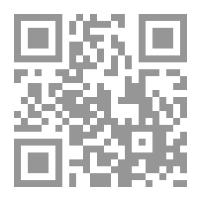 Qr Code الفلس في السوق