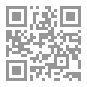 Qr Code احترميني!