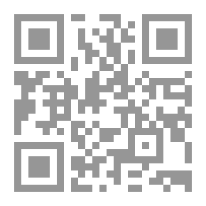 Qr Code كهان مصر القديمة