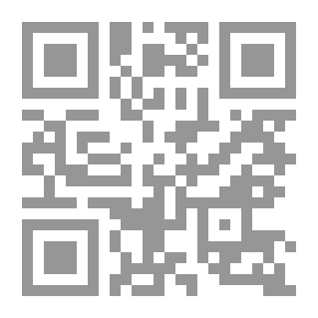 Qr Code A View Towards Reconstructing Issues Of Contemporary Arab Thought