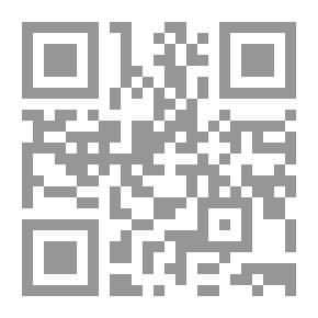 Qr Code Legal Studies P 11