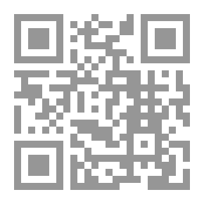 Qr Code The Response To Those Who Did Not Rule The Sunnah And The Book - Part One