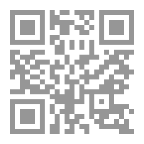 Qr Code Rome in 1860