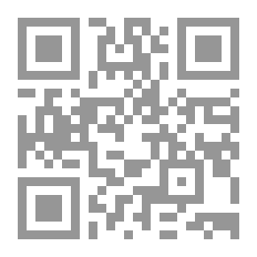 Qr Code جمع الفوائد من جامع الأصول ومجمع الزوائد