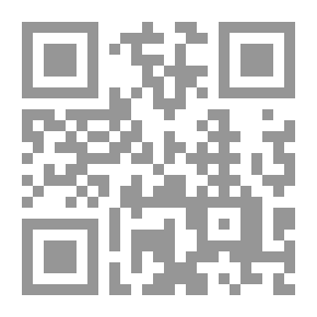 Qr Code النبذة الكافية في أصول أحكام الدين