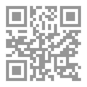 Qr Code نسيج قلم