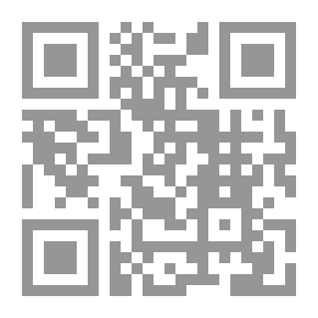 Qr Code إنعطاف