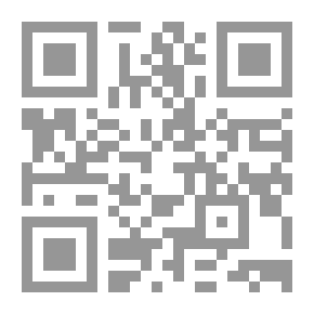 Qr Code سمر... وأدوات التجميل، 'العبث المحرم'