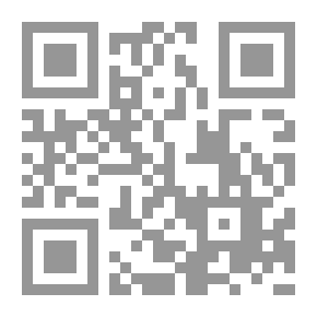 Qr Code جذور الإنحراف ؛ دراسات في أسباب وتاريخ إنحراف الأمة
