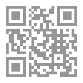 Qr Code Audible Texts 4 (Activities In Listening And Oral Expression)