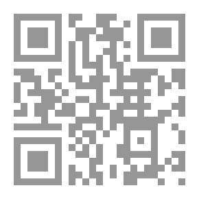 Qr Code حرية الإرادة والمسؤولية البشرية ؛ حجة فلسفية