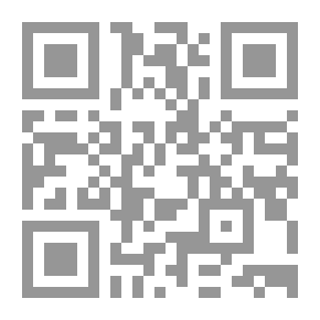 Qr Code Talk Of The Town: Short Stories