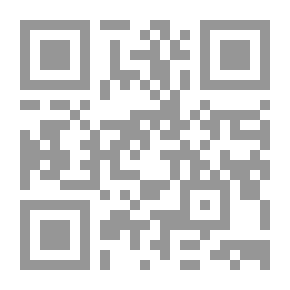 Qr Code The Last Valley Olive