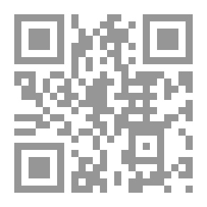 Qr Code الحوت